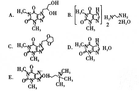 氨茶碱的化学结构是