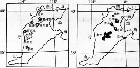 地下水漏斗区示意图图片