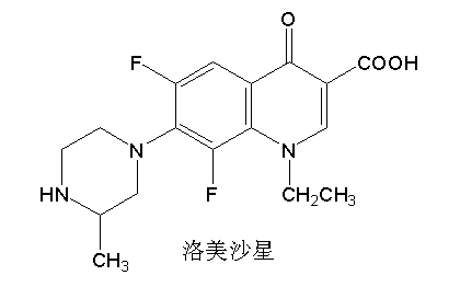 洛美沙星结构如下